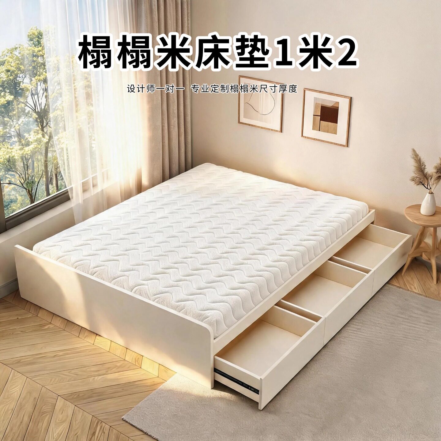菲欧宫黄麻全拆式S黄麻护腰0胶水
