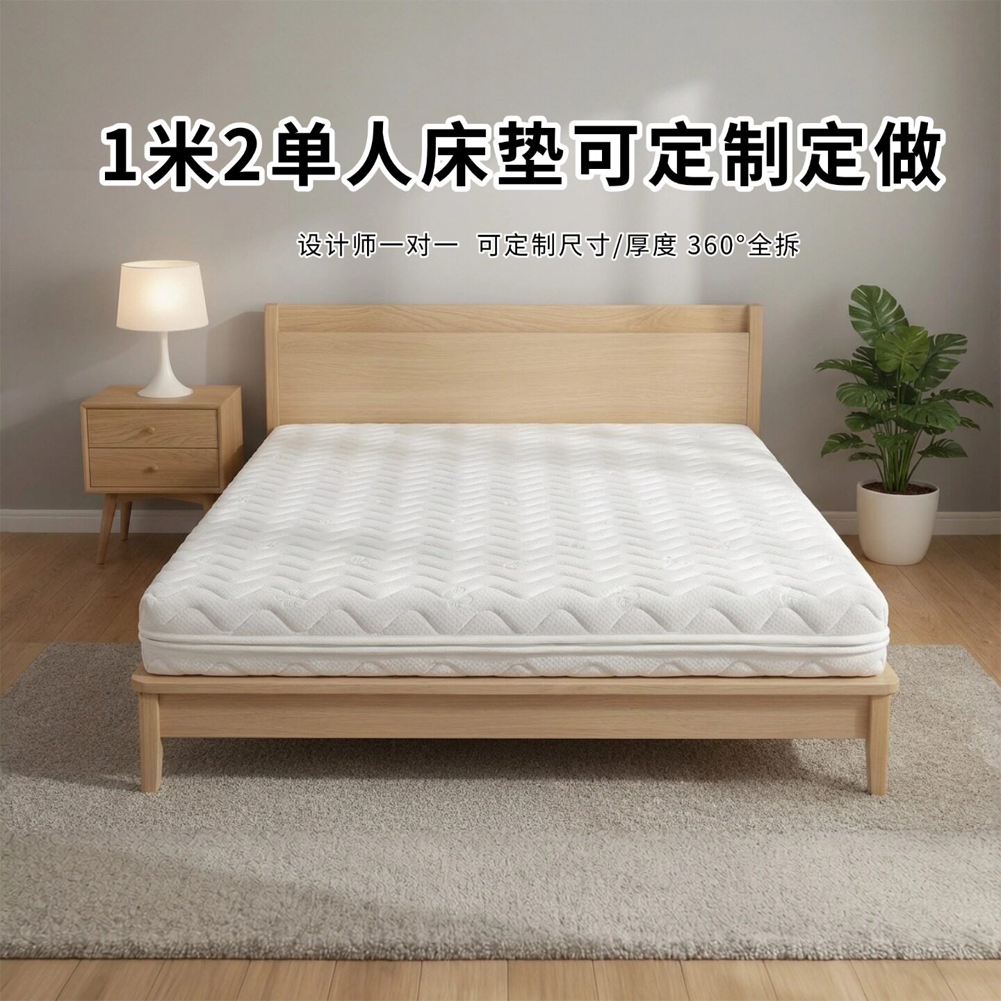 菲欧宫黄麻全拆式S黄麻护腰0胶水