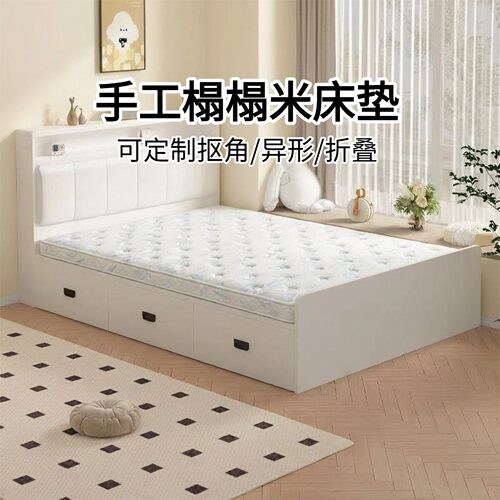 菲欧宫儿童黄麻硬垫护脊护腰