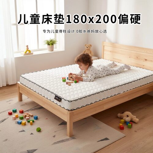 菲欧宫黄麻面拆式S黄麻护腰0胶水