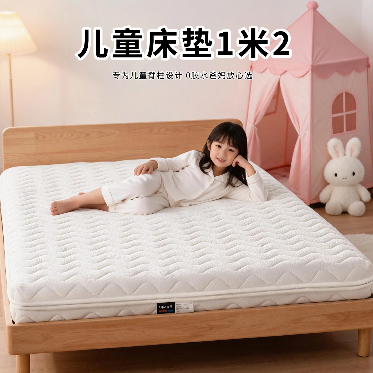 菲欧宫黄麻全拆式S黄麻护腰0胶水