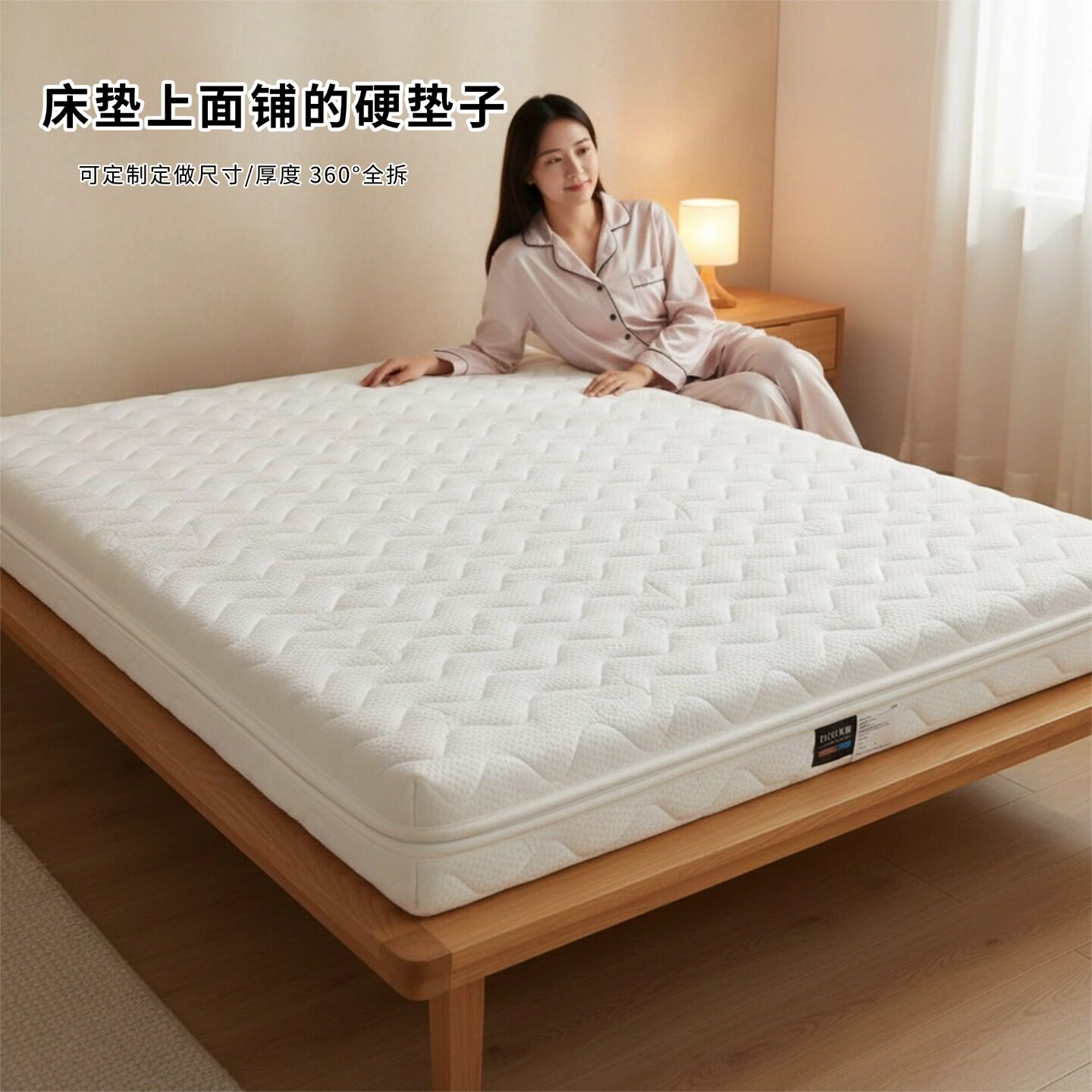 菲欧宫黄麻全拆式S黄麻护腰0胶水