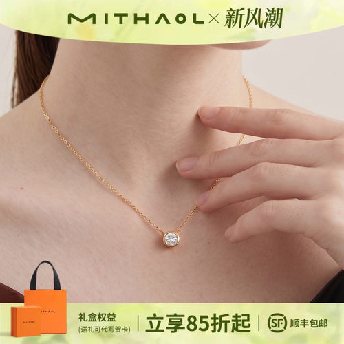 明星同款《轻氧》鼻屎钻泡泡项链