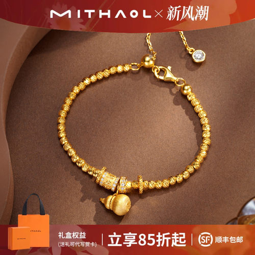 《吉葫》盘缠葫芦手链女款