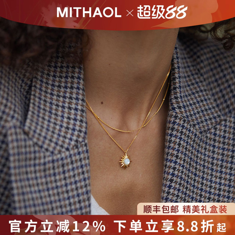 【推荐】官网正品18K金电镀