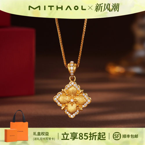 克拉拉同款《卢浮序章》项链女