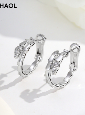 MITHAOL许我耀眼露思同款】头尾钻蛇形耳钉女轻奢小众高级感耳环