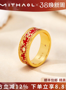 MITHAOL古法珐琅戒指女款2025新款爆款轻奢小众新中式指环银镀18K