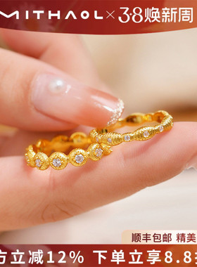 MITHAOL中古拉丝圆钻戒指女轻奢小众高级感叠戴指环925银镀18K金