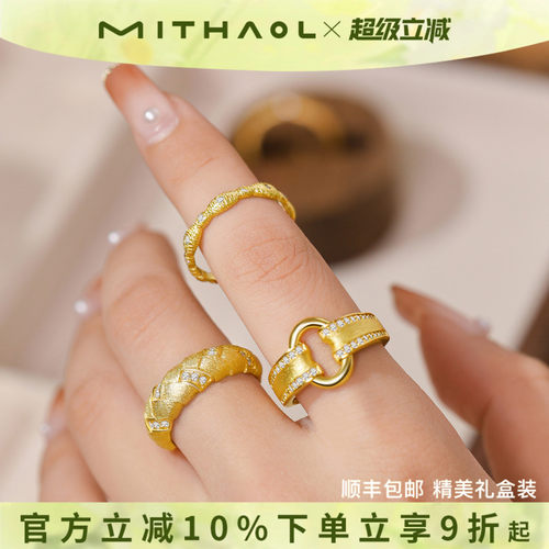 中古拉丝元宝戒指女轻奢小众高级感2026新款复古指环925银镀18K金