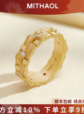 MITHAOL新中式古法编织拉丝戒指女款 轻奢小众高级感2025新款指环