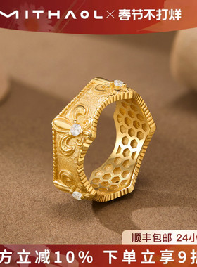 MITHAOL宫廷鸢尾花戒指女小众设计轻奢高级感复古拉丝银指环闺蜜