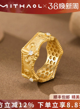 MITHAOL宫廷鸢尾花戒指女小众设计轻奢高级感复古拉丝银指环闺蜜