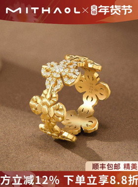 MITHAOL法式复古金刚杵戒指2025新款爆款轻奢小众高级感指环女款