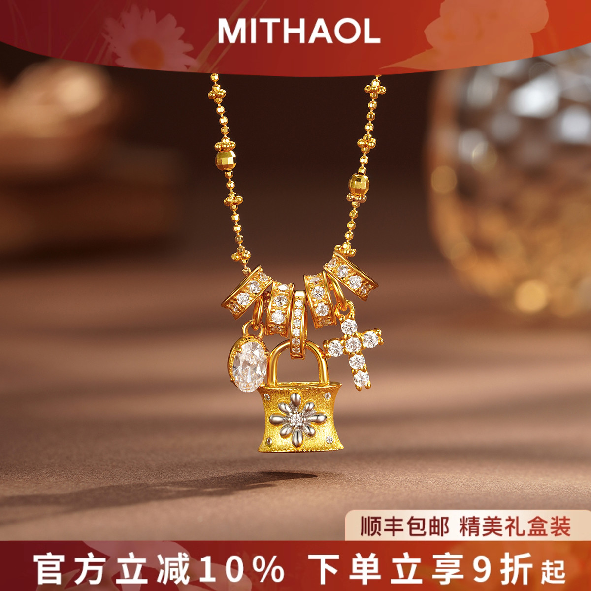 MITHAOL拉丝锁头十字架项链女款2025新款爆款高级感轻奢小众银饰