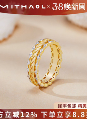 MITHAOL复古编织戒指女轻奢小众高级感银边镂空古法指环银镀18K金