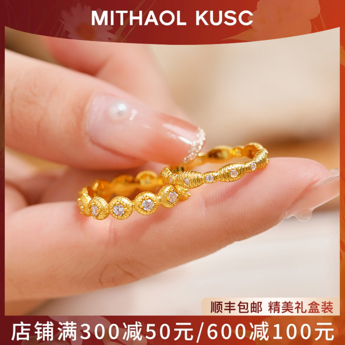 【新品】中古拉丝圆钻戒指女轻奢小众高级感叠戴指环925银镀18K金