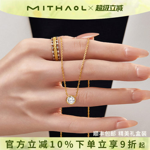 明星同款《轻氧》鼻屎钻泡泡项链