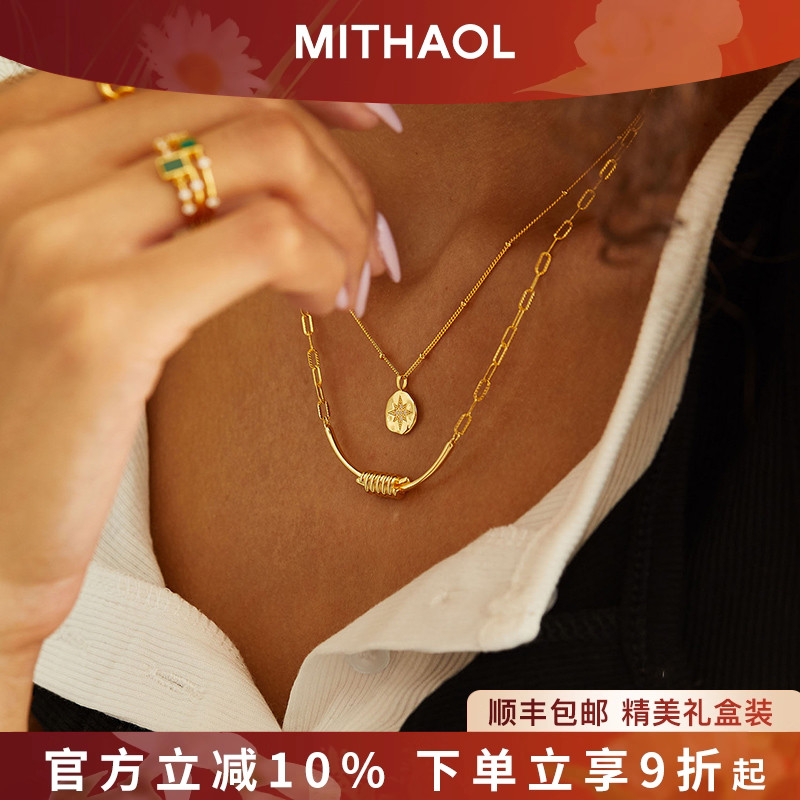 【推荐】官网正品18K金电镀