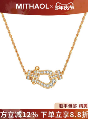 【推荐】官网正品项链