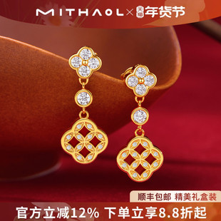 MITHAOL绯韵花窗耳钉2026新款爆款高级感新中式红玛瑙银耳饰女款