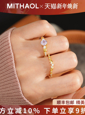 紫荆花戒指女 轻奢小众高级感2025新款爆款叠戴指环S925银镀18K金