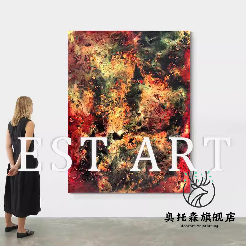 《花影摇曳》侘寂风挂画抽象艺术肌理感玄关客厅装饰画背景墙壁画