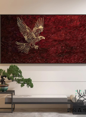 新中式风壁画茶室老鹰高级感茶室装饰画红色复古卧室床头横版挂画