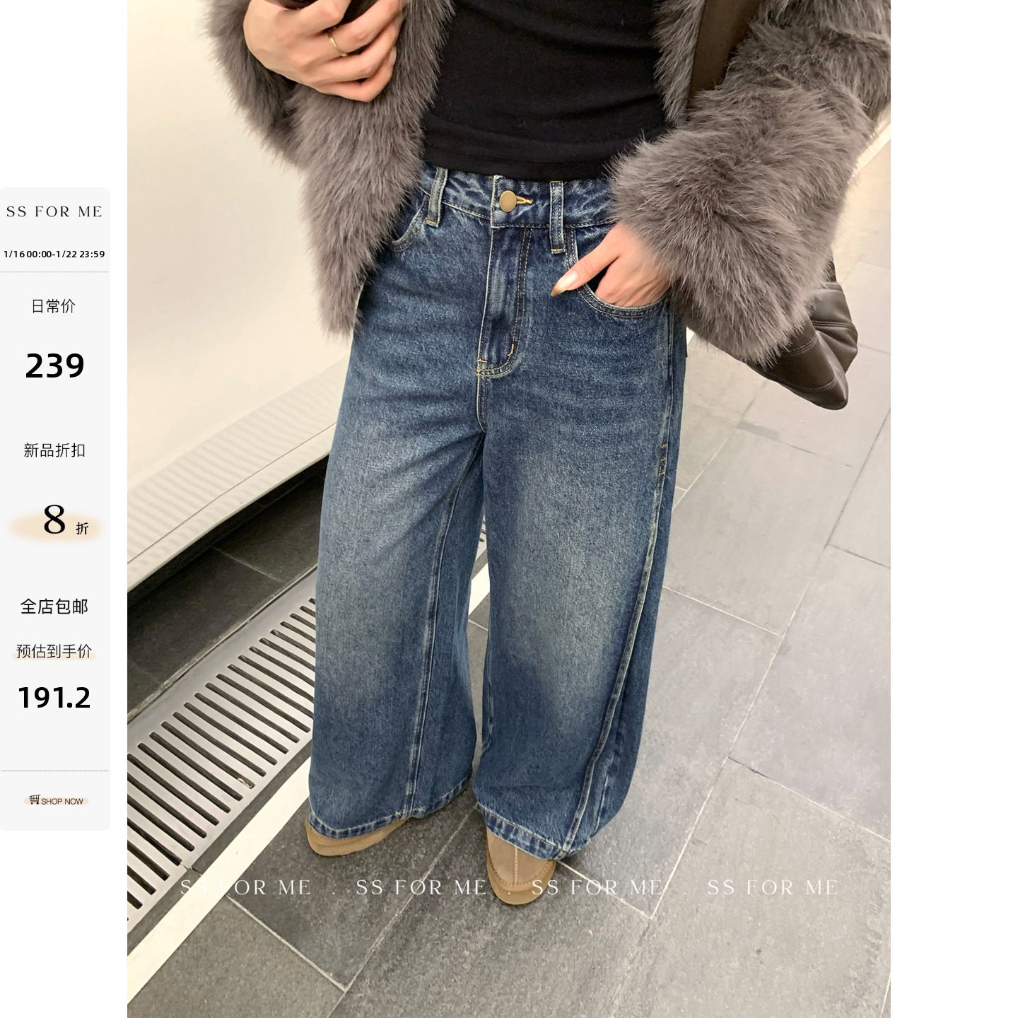 SS for me港式街头 复古低腰阔腿牛仔裤女设计感宽松大褶直筒长裤,女装/女士精品,休闲裤,淘宝优惠券,粉丝福利购,淘宝优惠卷