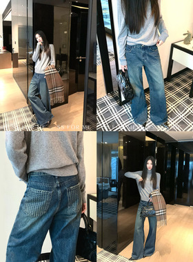 SS for me 立裁结构 松弛高腰阔腿牛仔裤女宽松休闲直筒拖地长裤