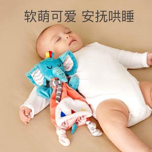 蒂乐安抚巾婴儿可入口啃咬宝宝玩偶睡觉睡眠神器抱睡豆豆手偶玩具