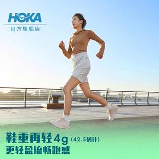 秋冬克利夫顿9跑步鞋 CLIFTON ONE C9缓震轻量防滑 ONE女款 HOKA