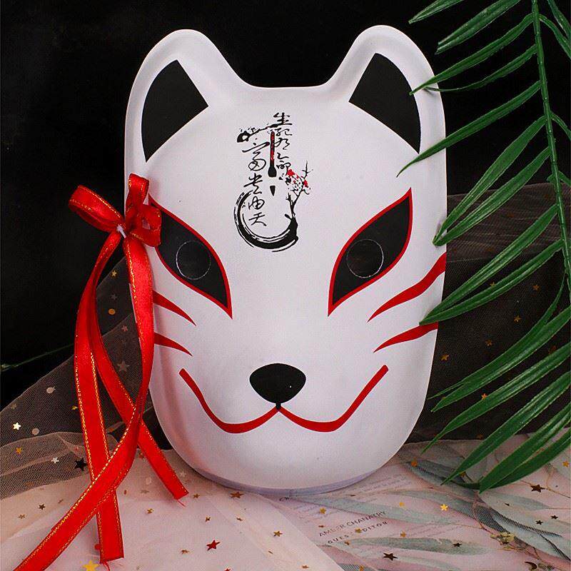 日式古风狐狸面具半脸狐妖面具男女抖音儿童猫咪全脸动漫猫脸面罩