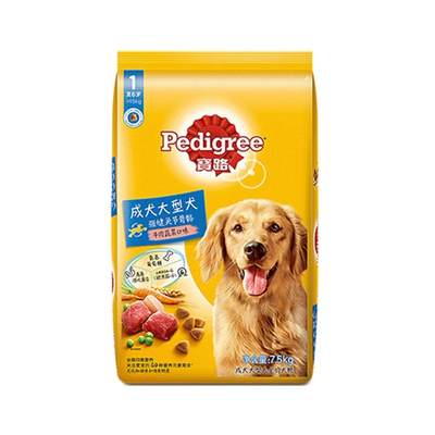 宝路Pedigree成犬粮7.5kg大型犬全价狗粮15斤金毛干粮非10kg