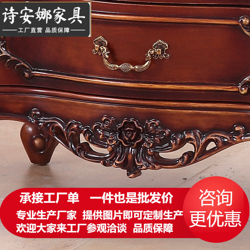 卧室美式乡村床头柜 欧式实木雕花抽屉床边柜子TC-009