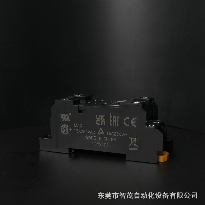 继电器底座PT-F08-E24智茂分板机配件