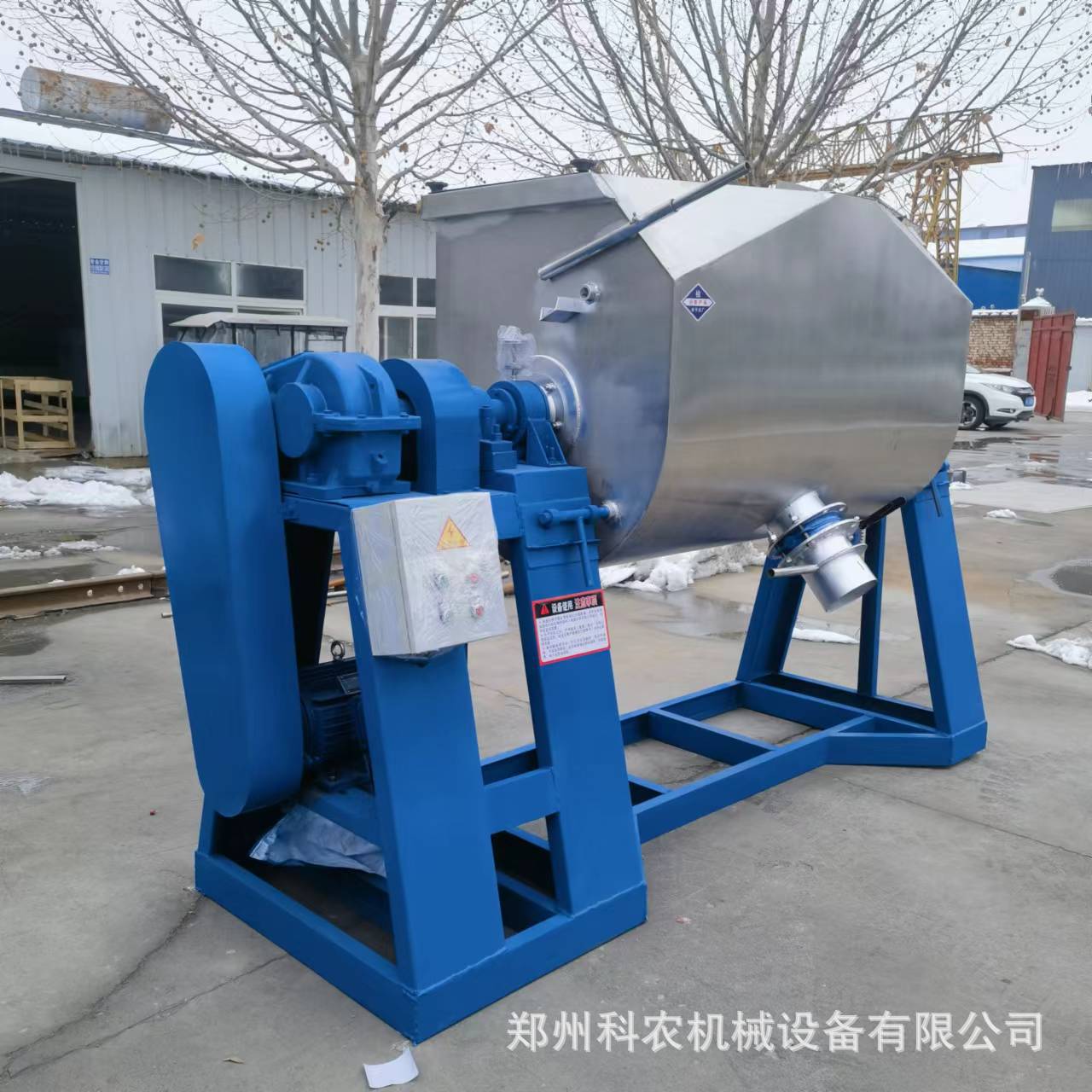 厂家3吨卧式不锈钢真石漆搅拌罐质感涂料外墙油性漆搅拌机