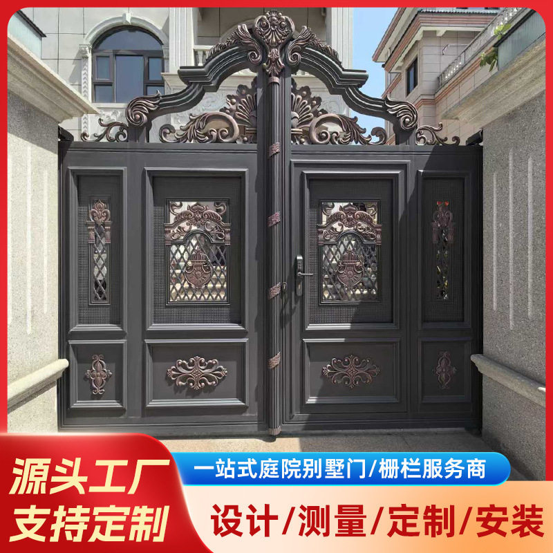 欧式铝合金入户门别墅门农村自建房庭院大门围墙门别墅防盗双开门