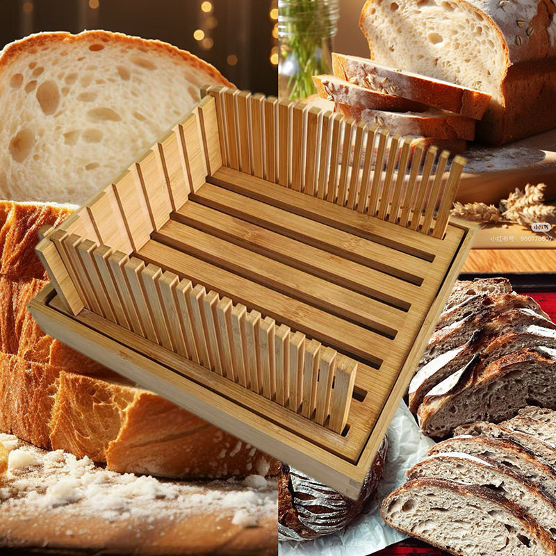 竹制面包切片器家用吐司面包机面包盘烤面包切片机烘焙用品可批发