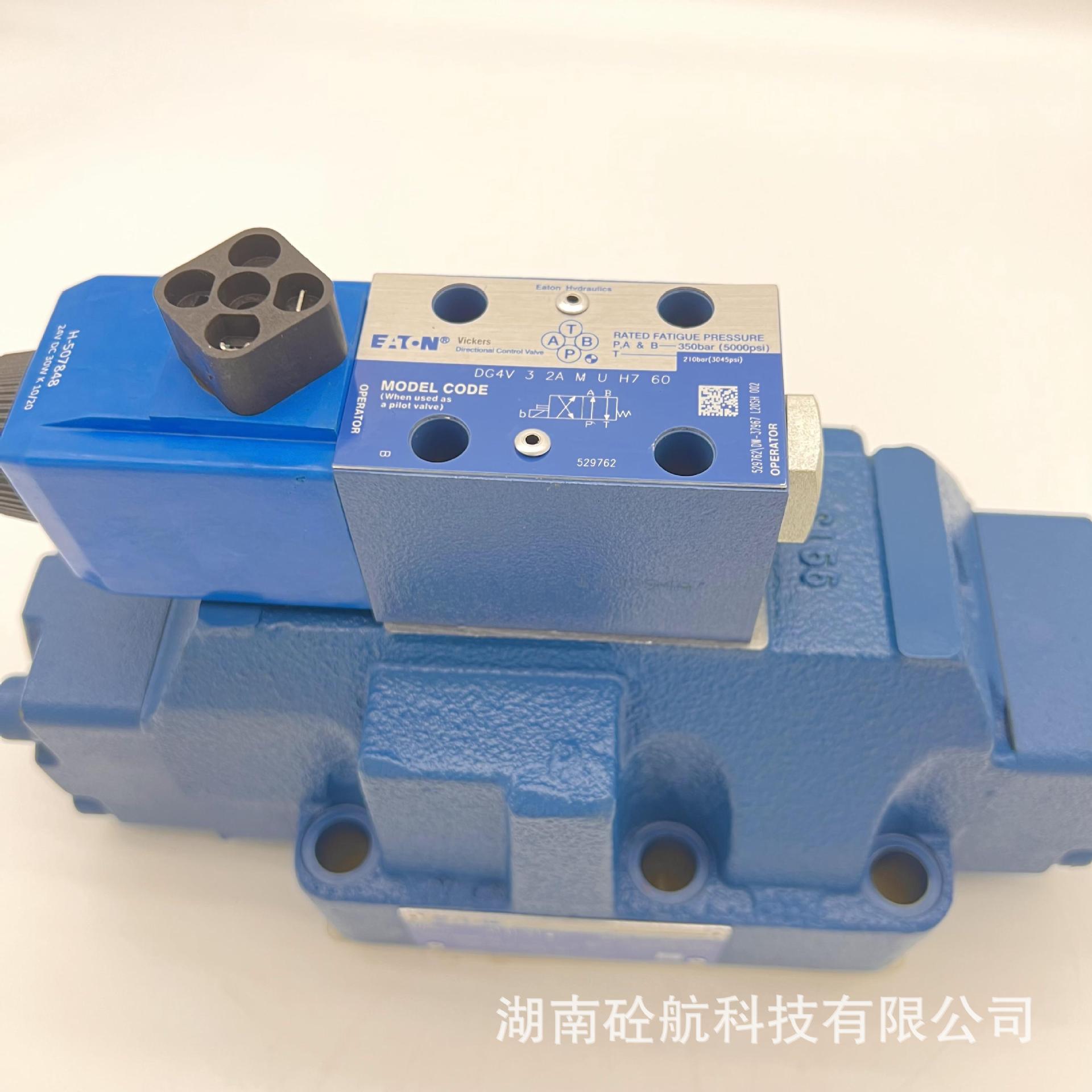 伊顿摆四通阀DG5V 8 H OA E-M-U-H-10 02-364696