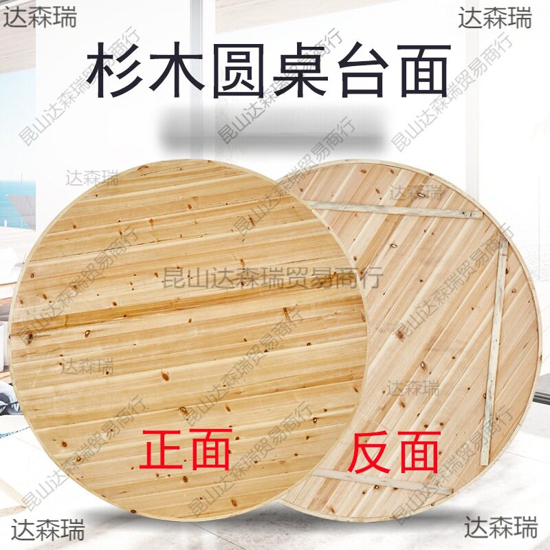 酒店新中式实木大圆桌现代简约圆桌面餐桌户型圆盘宴会桌便携20人
