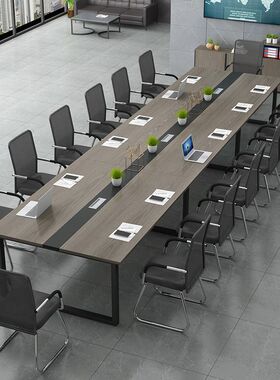 2026会议室办公桌椅组合工作台长条辅导现代会议桌长桌简约培训桌