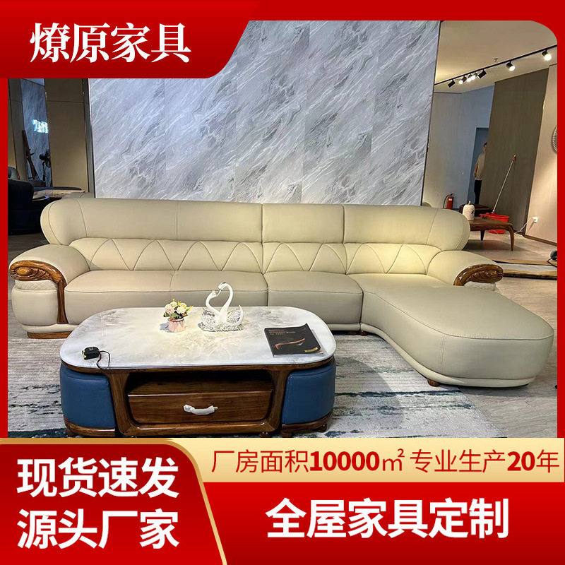 乌金木真皮沙发现代简约小中户型实木客厅真皮高档别墅家具皮沙发