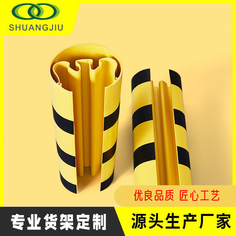 常州抗老化防潮加厚塑料防撞护角冷库仓储货架边角防刮蹭缓冲直供