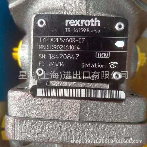 REXROTH液压泵A2F5/60R-C7