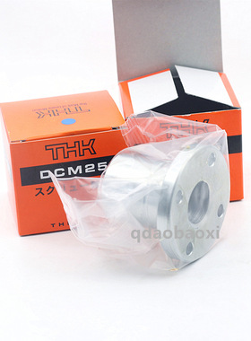 THK梯形花键 DPM1723 DPM1735 DPM1530 THK花键螺母 直线导轨滑块