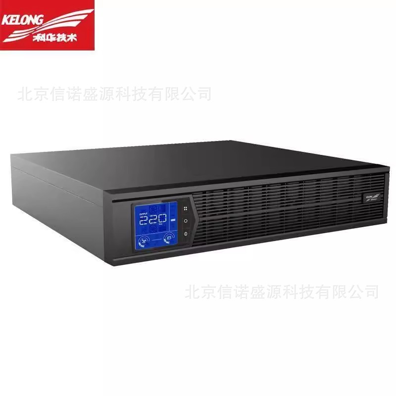 厦门科华UPS不间断电源YTR1103L-J机架式3000VA/2700W直流96VDC