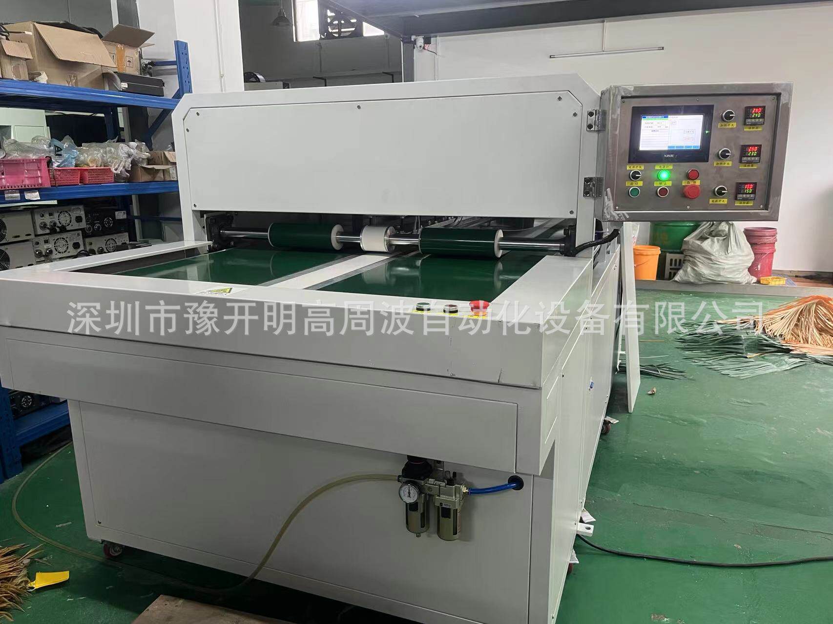 仿真茅草焊接机园林茅草屋焊机机全自动PVC厂家元件机械