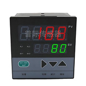 KCXM 2011P2S单路智能输入单路数显表 报警器