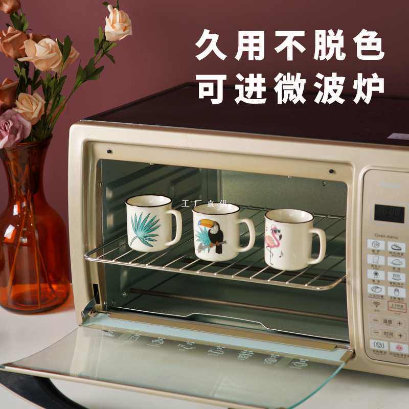 陶瓷咖啡杯子可爱意式浓缩杯子法式复古咖啡杯美式马克杯